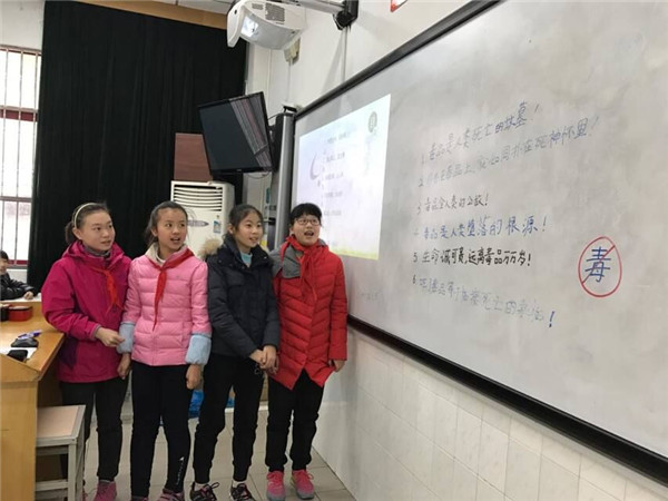 QQ图片20170313142540.jpg