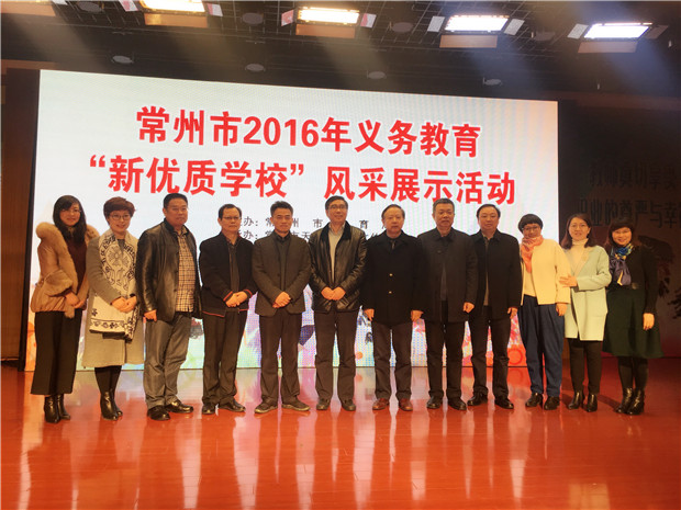 专家合影.jpg