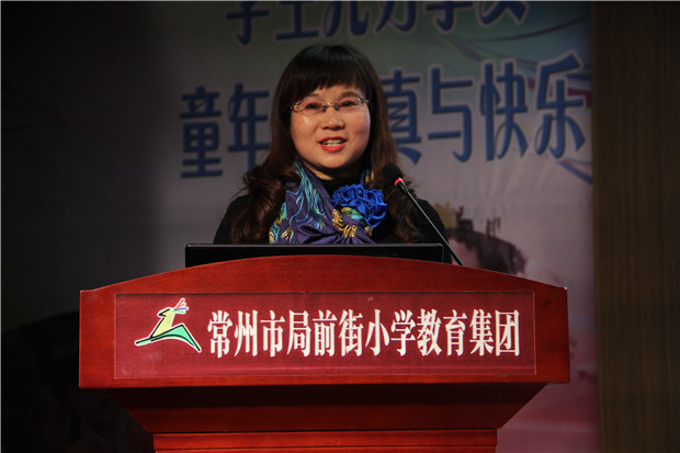 谢春华.jpg