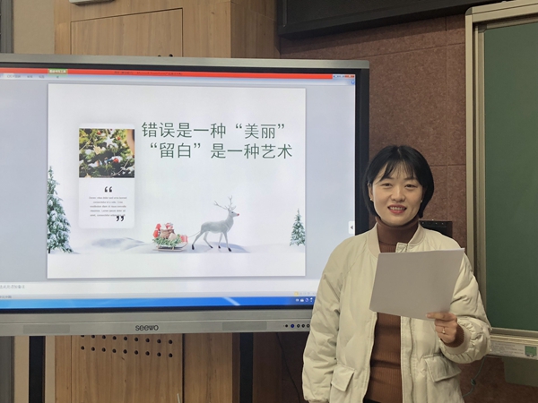 QQ图片20181229160004.jpg