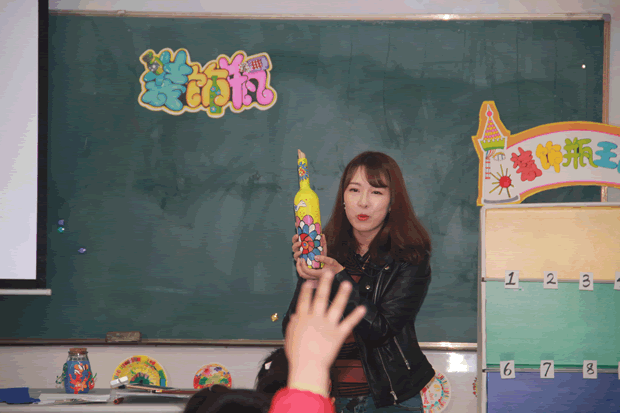 未命名-3.gif