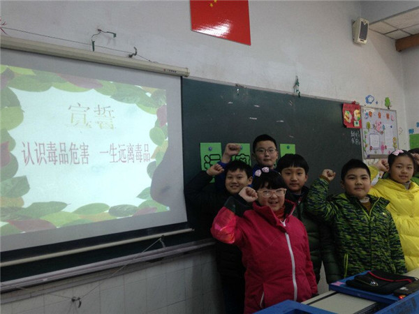 QQ图片20170313142348.jpg