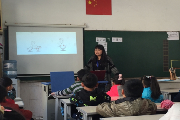 QQ图片20160321161655.jpg