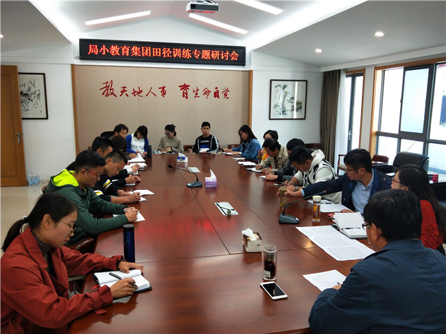 微信图片_20181022095235.jpg