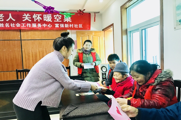 1514427102334787.jpg 4.jpg