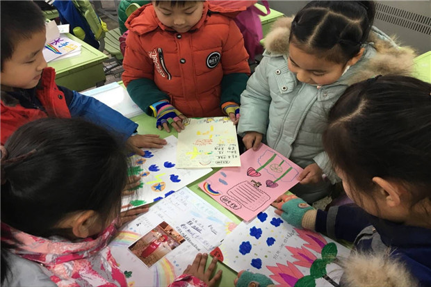 1516944238399291.jpg 7.jpg