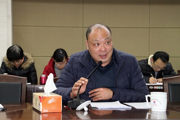 李平.JPG