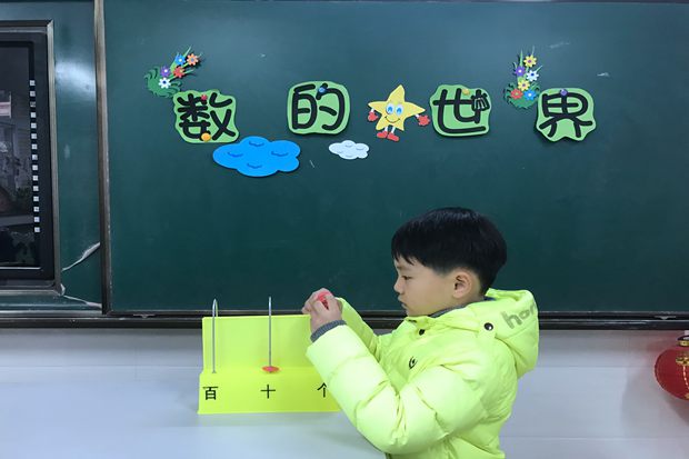 华润3.JPG