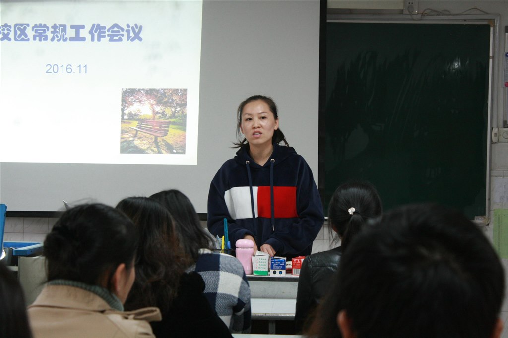 QQ图片20161110163418.jpg
