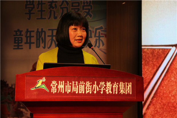 杜英姿.jpg