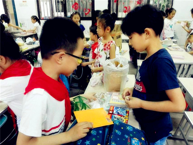 QQ图片20160622154229.jpg