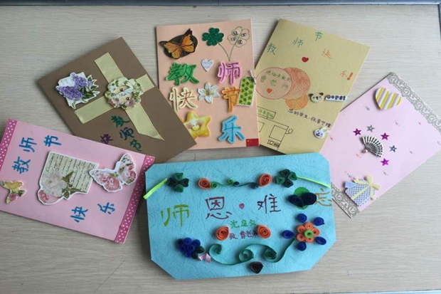 五年级1.jpg