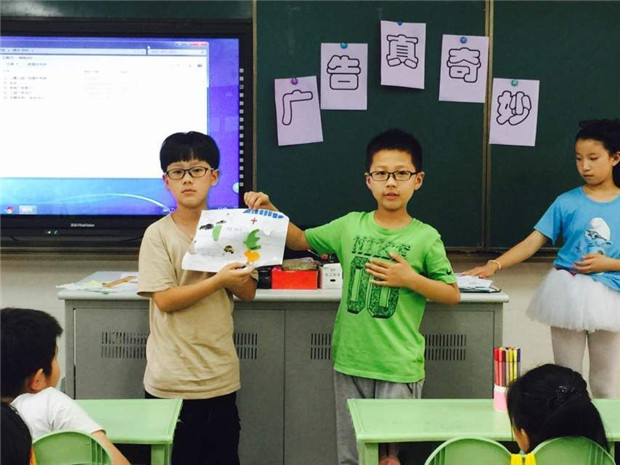 QQ图片20160623173734.jpg