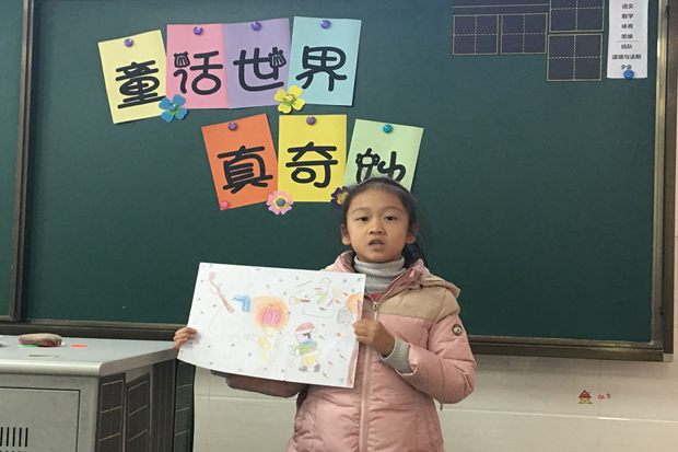QQ图片20161228180609.jpg