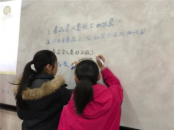 QQ图片20170313142546.jpg