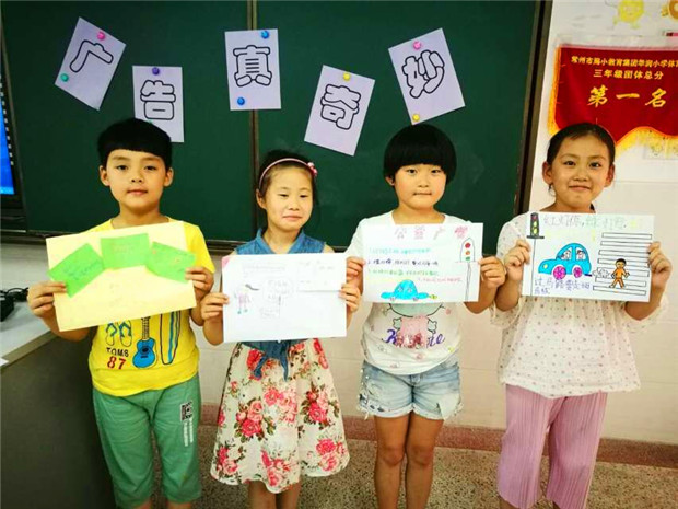 QQ图片20160623173853.jpg