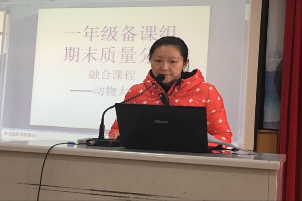 QQ图片20160120150833.jpg