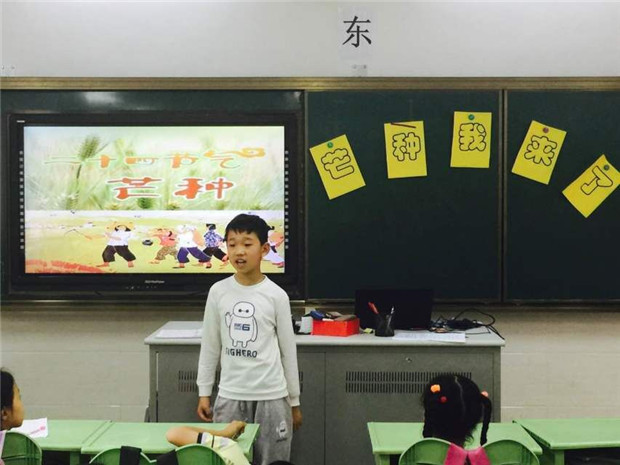 QQ图片20160604090201.jpg
