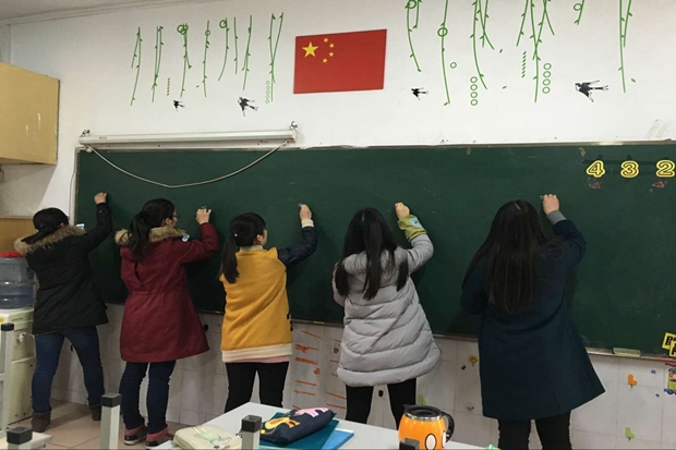 QQ图片20160309220027.jpg