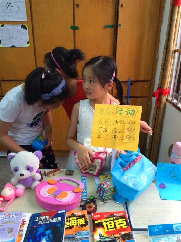 QQ图片20160624173807.jpg