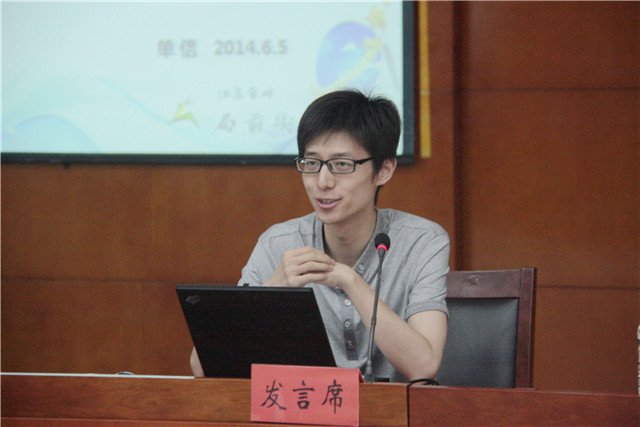 2014060910134577.jpg