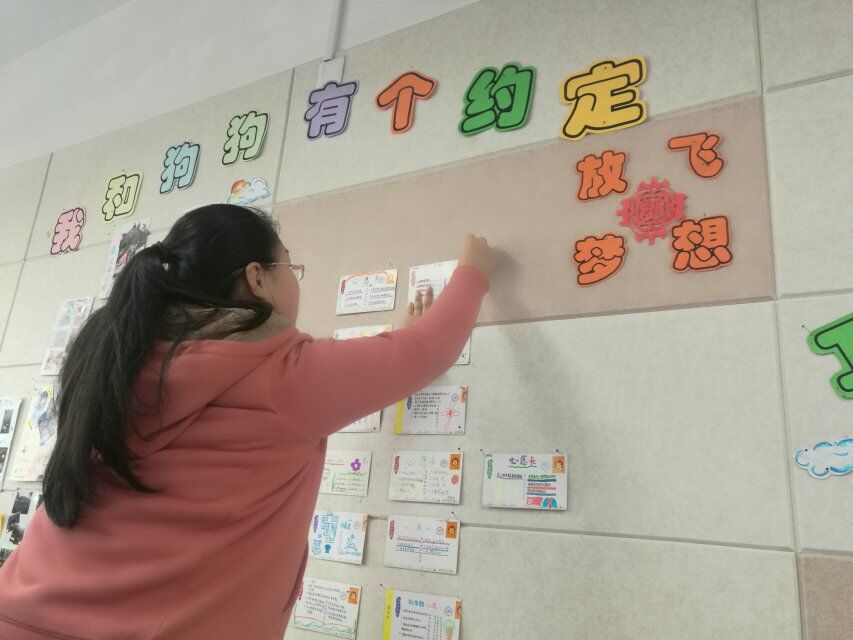 1519750739678051.jpg 1519750739678051.jpg