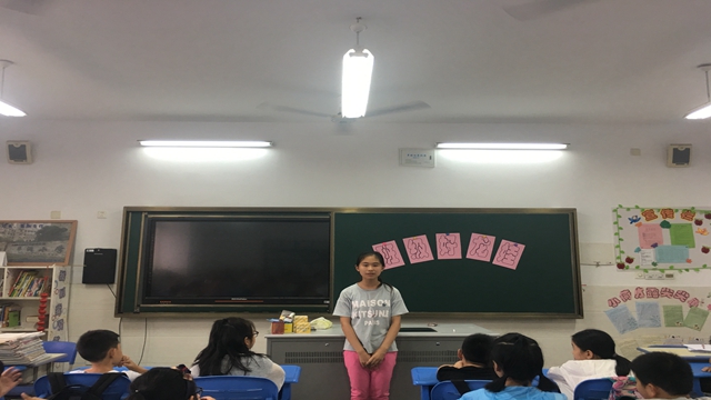 QQͼƬ20180622173143.jpg