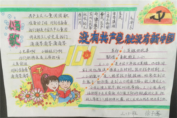 1_副本.jpg