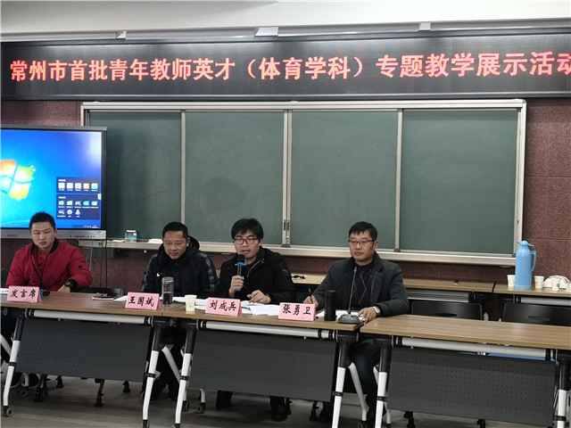 QQ图片20181214102630.jpg