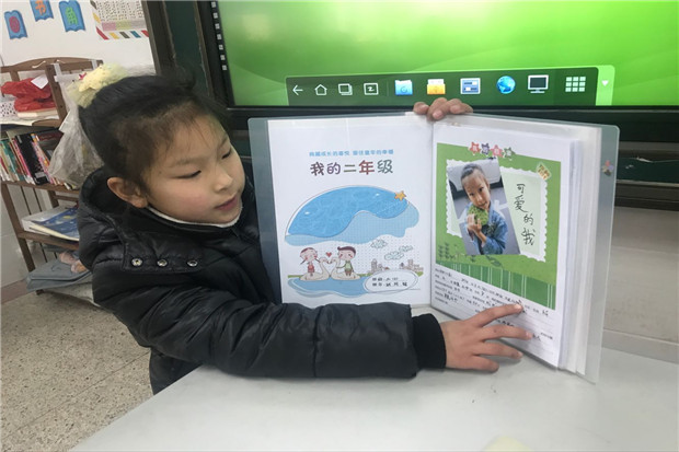 1516944198138360.jpg 6.jpg