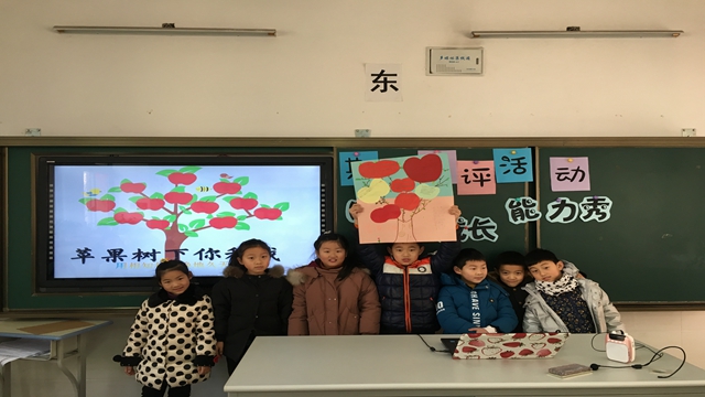 QQͼƬ20190117180640.jpg