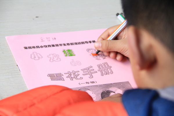 局小33.jpg