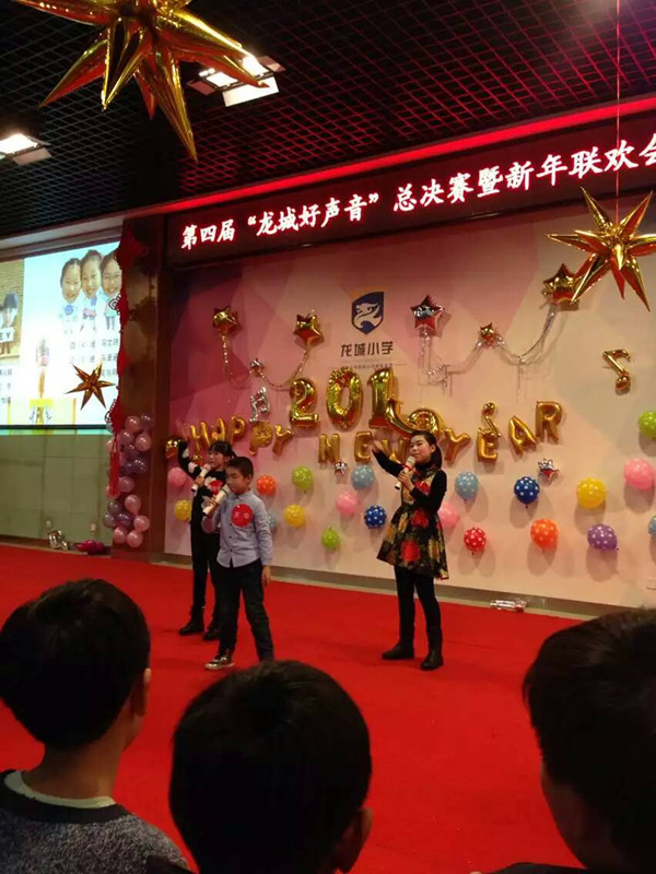 mmexport1451575746120_副本.jpg