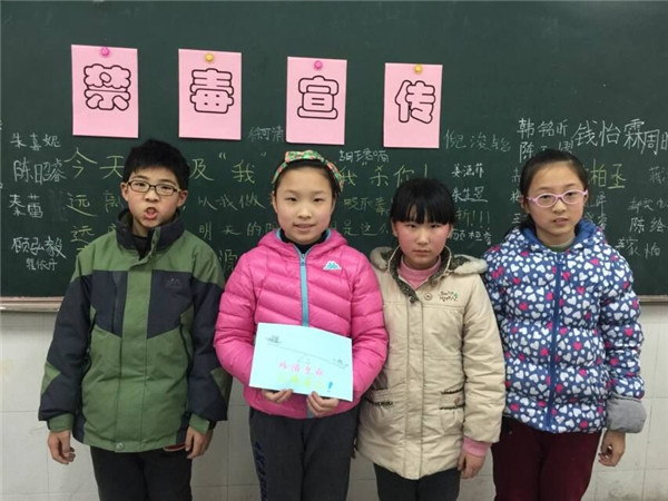 QQ图片20170313142527.jpg