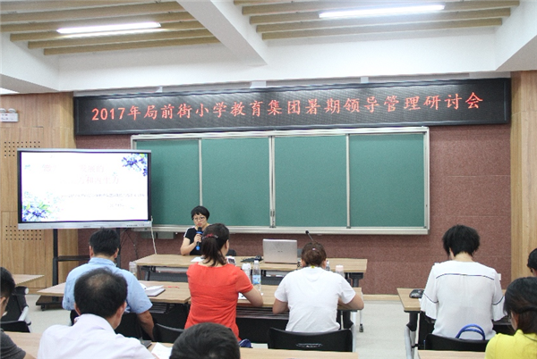 QQ截图20170817192349.png