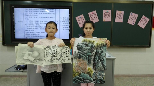 QQ图片20160623084704.jpg