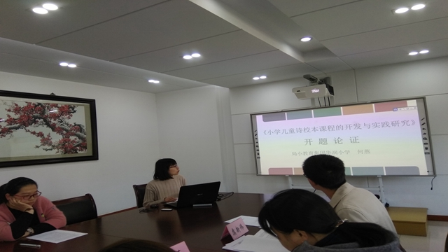 1523238330900569.jpg IMG_20180408_134909.jpg