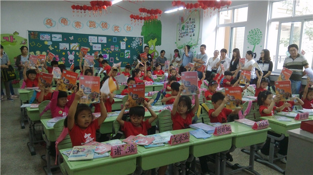 一5整理书.jpg