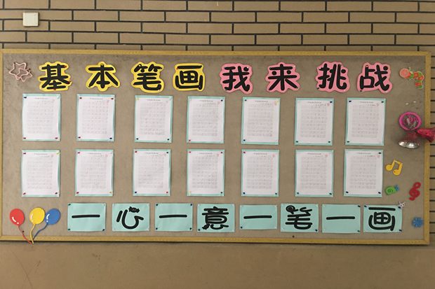 QQ图片20161228175801.jpg