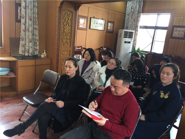 2017-2-16期初教研组会议IMG_0119.jpg