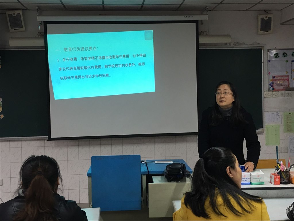 QQ图片20161110163433.jpg