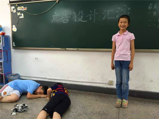 QQ图片20160624174136.jpg