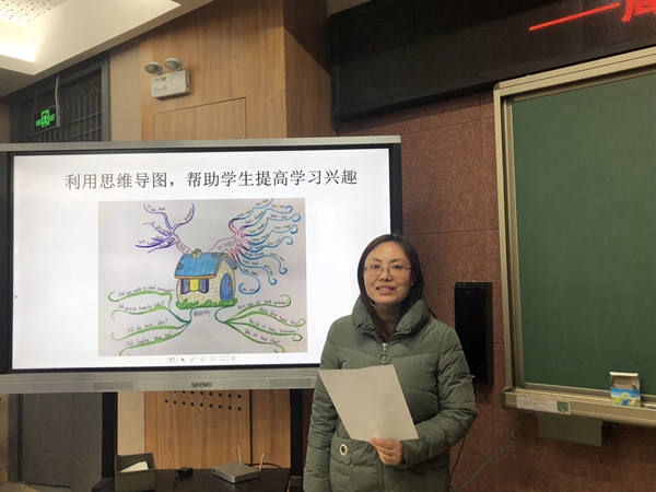 QQ图片20181229160013.jpg