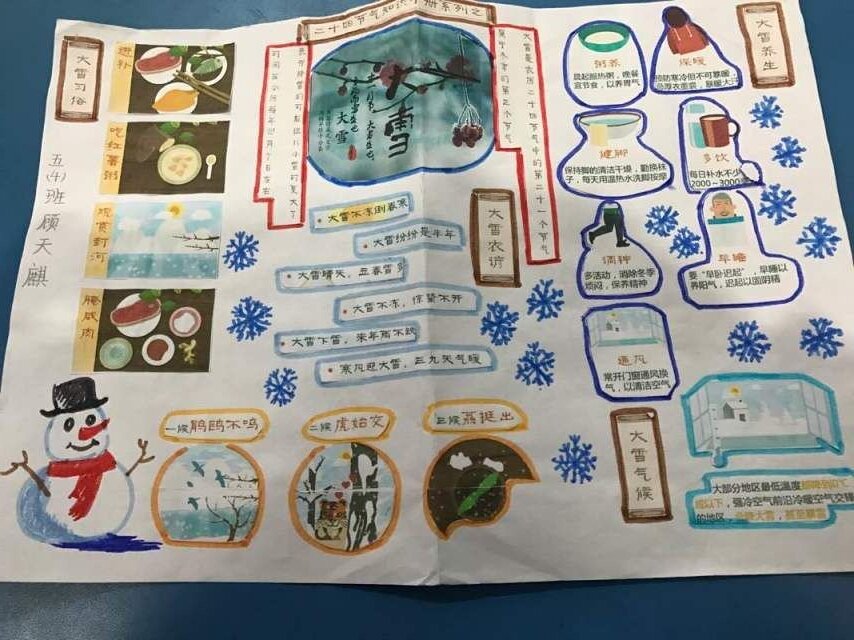 QQ图片20161216132356.jpg