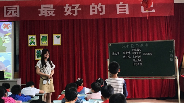 QQͼƬ20170606144808.jpg