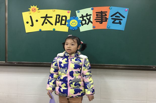 QQ图片20161228175733.jpg