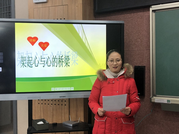 QQ图片20181229155959.jpg