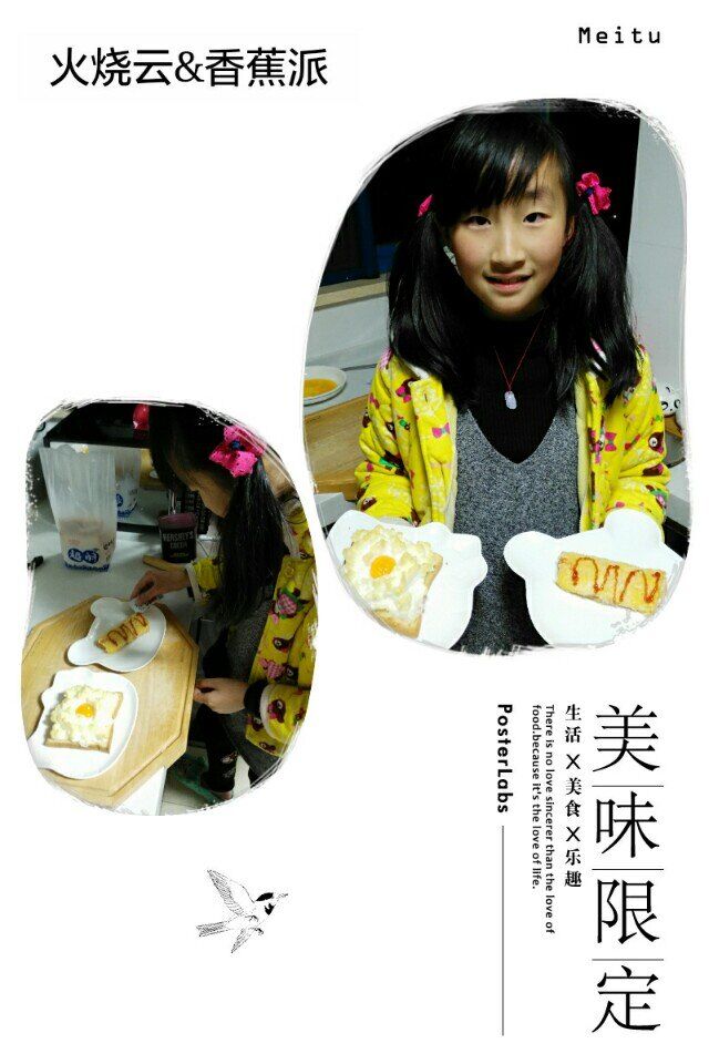 QQ图片20160309124855.jpg