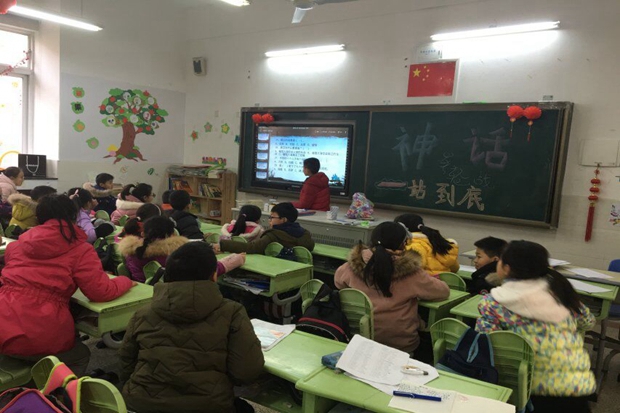 QQ图片20180116093234.jpg