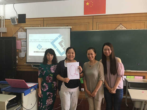 B1EA0E7B-7A58-4458-9DF0-4BA5F4E76475_副本.jpg
